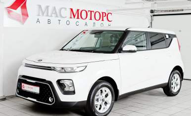 Автомобили в наличии - распродажа автомобилей 2020-2021, лучшее предложение