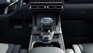 Jetour T1